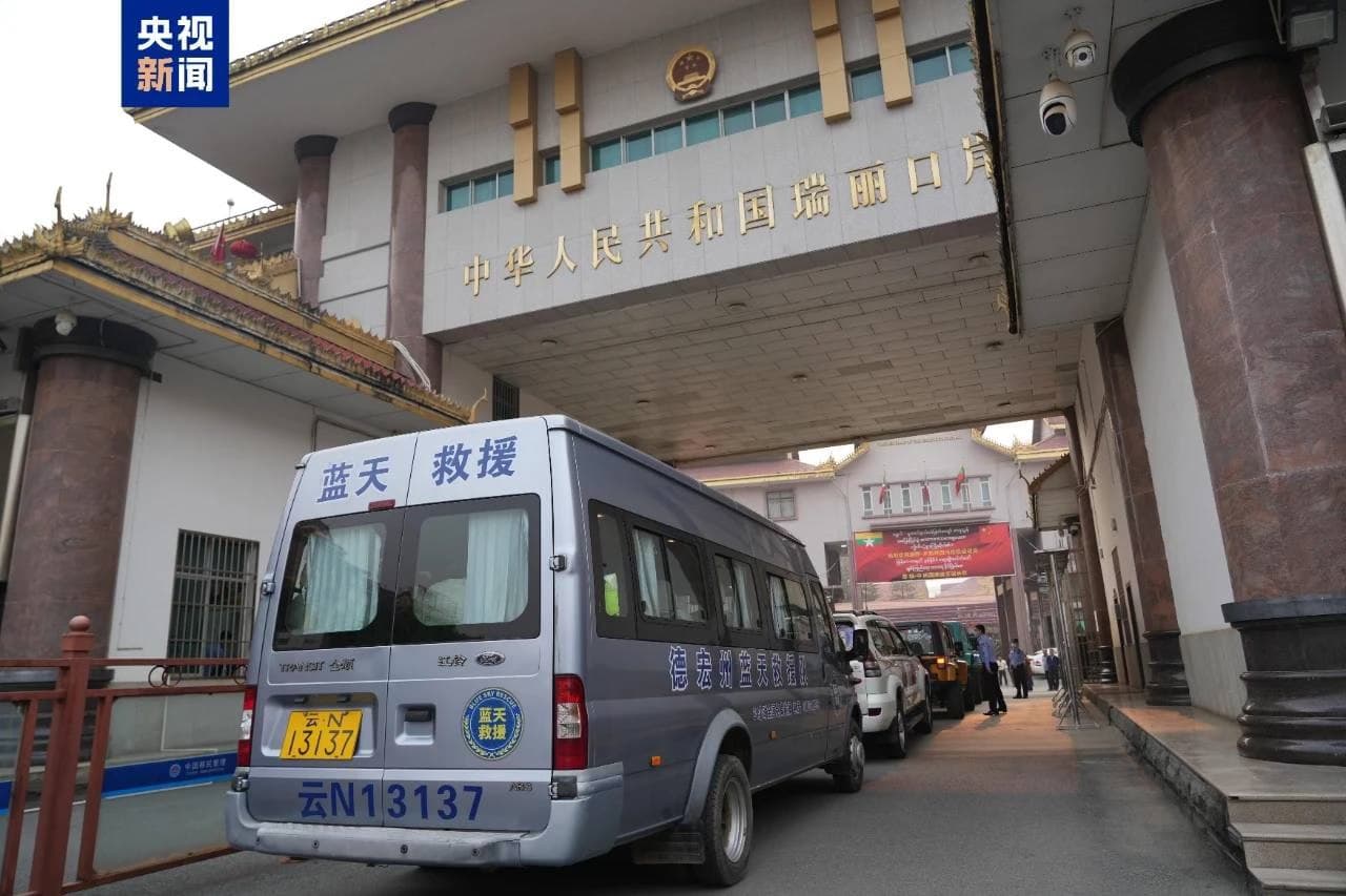 Myanmar junta admits to firing on Chinese Red Cross aid convoy